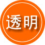 高邑救援费用合理